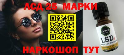 мефедрон мука Рыбинск