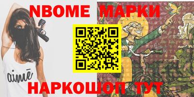 мдма Рузаевка