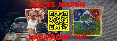 мефедрон мука Рыбинск