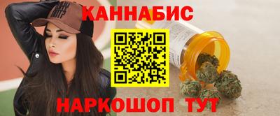 мефедрон мука Рыбинск