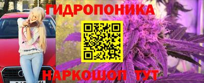 мефедрон мука Рыбинск