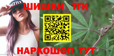 мефедрон мука Рыбинск
