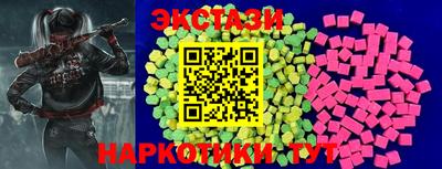 дживик Рязань