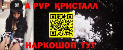 мефедрон мука Рыбинск