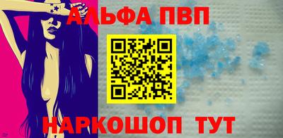 дживик Рязань