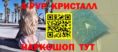 мдма Рузаевка