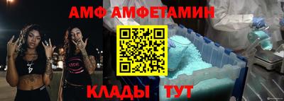 мефедрон мука Рыбинск