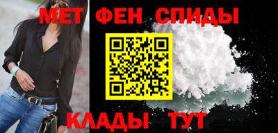 дживик Рязань