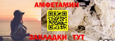 мефедрон мука Рыбинск