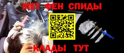 дживик Рязань