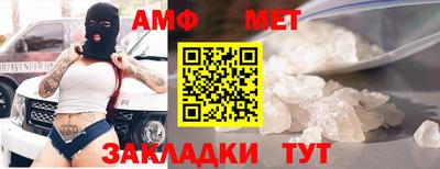 дживик Рязань