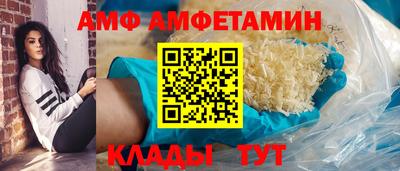 мефедрон мука Рыбинск