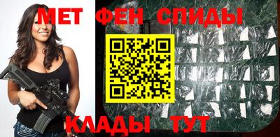 дживик Рязань