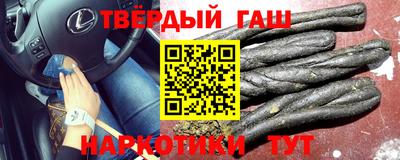 мдма Рузаевка