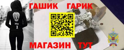 мдма Рузаевка