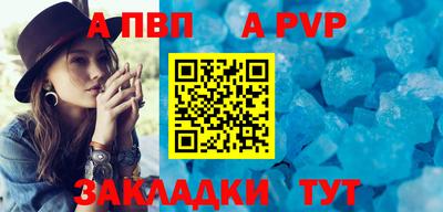 мдма Рузаевка